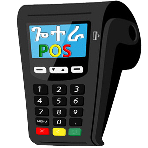 POS App